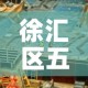 秒懂百科“微信金花房卡哪里买”房卡链接获取