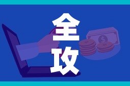 全攻略普及“怎么购买微信炸 金花房卡”房卡链接获取