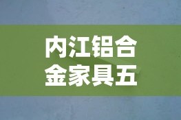 龙井村限行›杭州龙井村限行新规