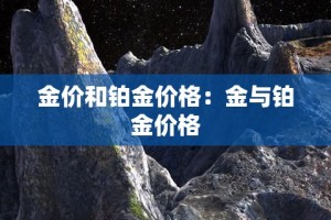 深圳疫情无新增 → 深圳没新增病例多少天了?