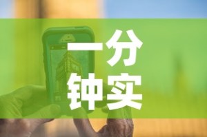 房卡必备教程“微信金花群怎么买房卡”详细房卡怎么购买教程