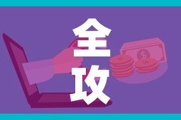 全攻略普及“微信牛牛房卡在哪里买的”房卡怎么购买
