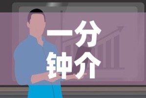 一分钟介绍使用“微信牛牛房卡哪里买”详细房卡怎么购买教程