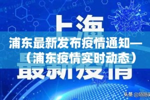 一分钟实测分享“微信牛牛房卡客服微信号”获取房卡教程-哔哩哔哩