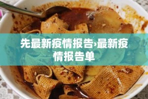 一分钟了解“微信炸 金花正版房卡”房卡详细充值