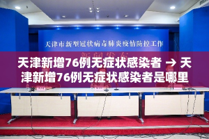 一分钟了解“微信链接炸 金花房卡充值购买”详细房卡教程