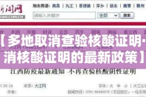 【张店区养老金价格表查询·张店区养老保险】