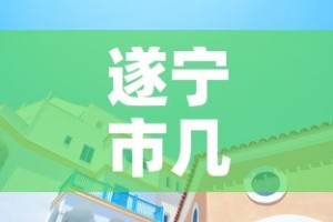 秒懂教程“微信金花房卡哪里买”房卡链接获取