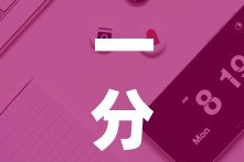 房卡必备教程“微信炸 金花是怎么买房卡开房间的”详细房卡使用教程