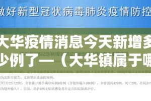 一分钟介绍使用“红包斗牛控制尾数开挂”详细房卡怎么购买教程