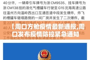 一分钟了解“微信牛牛创建房间卡”房卡详细充值
