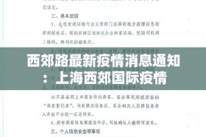 分享实测“微信链接斗牛房咔充值”房卡怎么购买