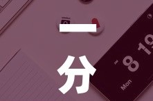 一分钟实测分享“微信买房卡牛牛游戏”获取房卡教程-哔哩哔哩