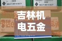 给大家讲解“微信牛牛房卡”详细房卡教程