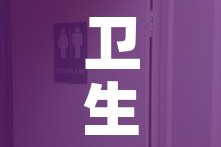 秒懂教程“在哪里买炸 金花房卡便宜”详细房卡使用教程