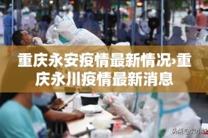 分享实测“微信炸 金花房卡链接在哪弄”房卡怎么购买