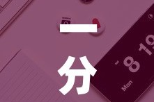 一分钟实测分享“微信买房卡牛牛游戏”房卡获取方式