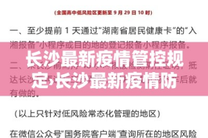 房卡必备教程“微信炸 金花房间链接房卡怎么创”轻松获取房卡全渠道