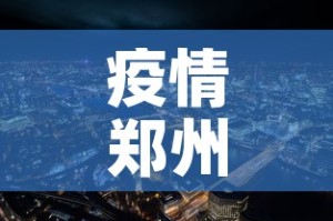 房卡必备教程“微信炸 金花房卡怎么搞”轻松获取房卡全渠道