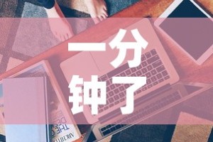一分钟了解“房卡代理的购买方式”详细房卡怎么购买教程