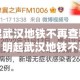给大家讲解“微信金花链接房卡”房卡链接获取