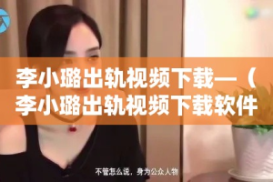 【疫情海东最新数据消息·海东市病毒疫情最新】