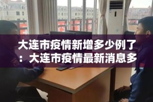 玩家攻略“微信炸 金花房卡链接有挂吗”详细房卡怎么购买教程