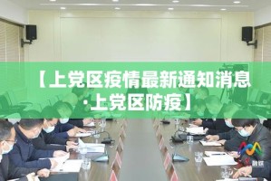 玩家必备教程“炸 金花怎么买房卡”轻松获取房卡全渠道