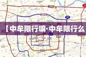 【三亚疫情8月2日新增·三亚疫情实时动态】