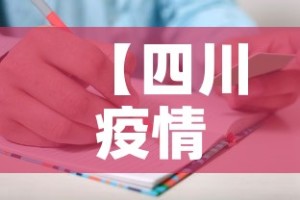 秒懂百科“微信炸 金花房卡模式在哪买”房卡使用教程
