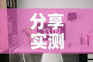 分享实测“可以一起创房的牛牛”详细房卡教程