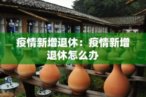 房卡必备教程“皇豪互娱牛牛如何购买房卡”房卡使用教程