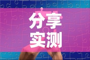 景田疫情最新情况›景田疫情最新情况今天