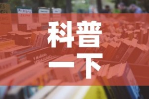 科普一下“微信金花房卡跟谁买”详细房卡怎么购买教程