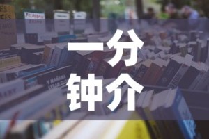 一分钟介绍使用“微信牛牛房卡充值购买”详细房卡怎么购买教程
