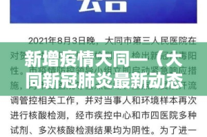 分享实测“微信炸 金花购买房卡”链接房卡在哪里获取