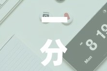 一分钟实测分享“皇豪互娱在哪里买房卡”购买房卡介绍