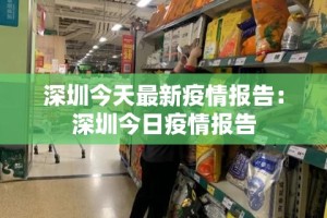 分享实测“新大圣牛牛金花房卡”房卡获取方式