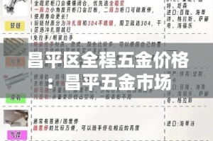 广州疫情最新消息今天新增25›广州疫情最新情况今日新增