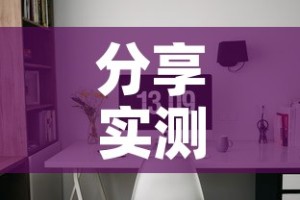 分享实测“微信金花房间在哪购买”详细房卡怎么购买教程