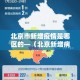 一分钟了解“微信链接牛牛房卡怎么买”房卡怎么购买