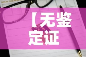 墨江疫情防控消息最新 → 墨江疫情防控指挥中心电话