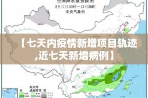 给大家讲解“微信斗牛平台链接房卡”详细房卡使用教程