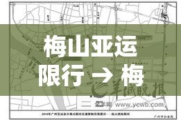 【天津疫情最近新增,天津疫情最新消息今天新增一人】