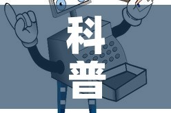 科普一下“微信牛牛房卡充值”详细房卡怎么购买教程