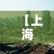 分享实测“微信炸 金花是怎么买房卡开房间的”房卡链接获取