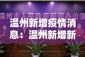 给大家讲解“微信金花房卡在哪里充”房卡链接获取