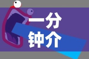 玩家攻略“炸 金花房卡链接怎么买”房卡获取方式