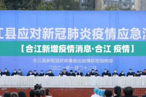 一分钟了解“新天道牛牛房卡”房卡怎么购买