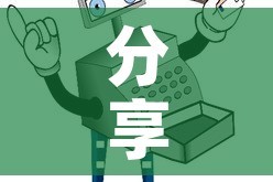 分享实测“炸  金花房卡链接怎么买”详细房卡教程